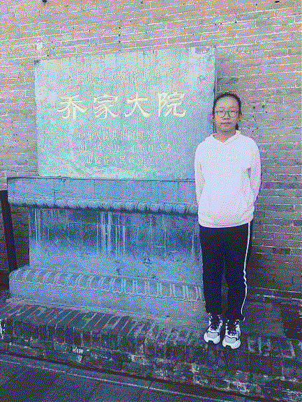 五年級(jí)四班?羅婭萌萌：國(guó)慶游記（一）-----喬家大院