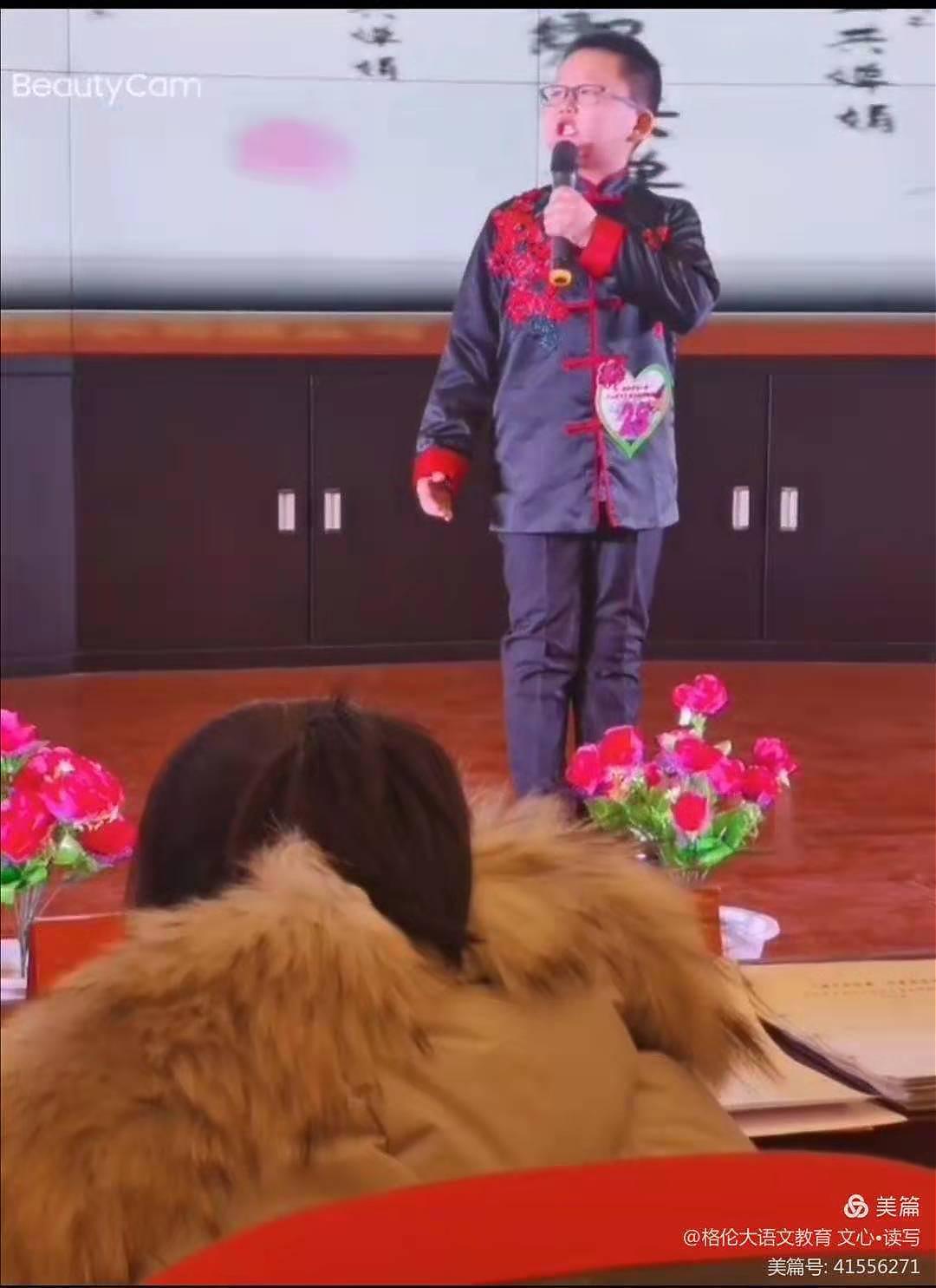 王子博：奇幻彩虹實(shí)驗(yàn)