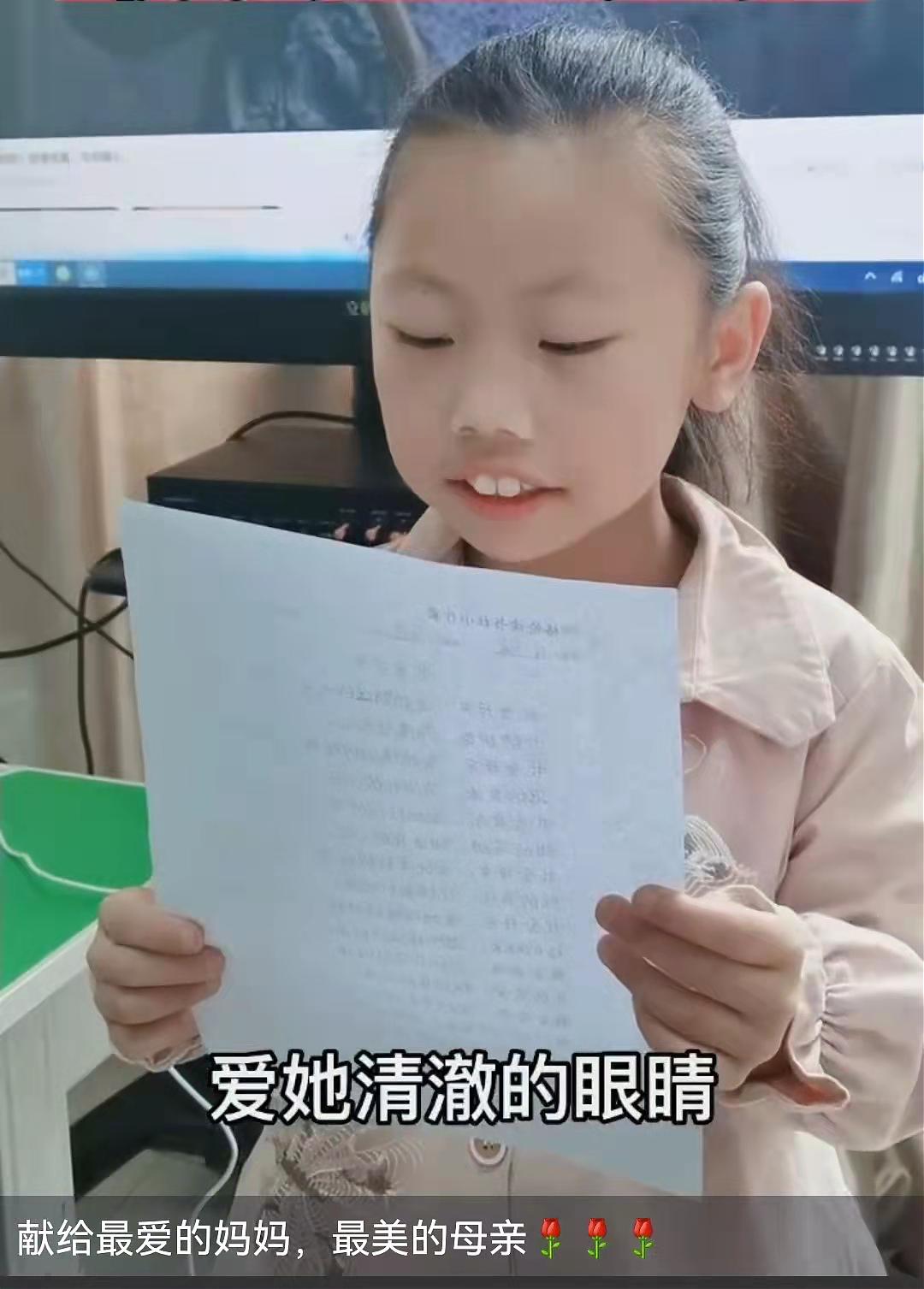 二年級(jí)安一璇：弟弟的童年