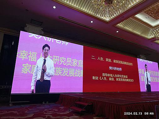 基于熵增與心靈覺醒??——探人類痛苦根源及離苦之徑 圖1